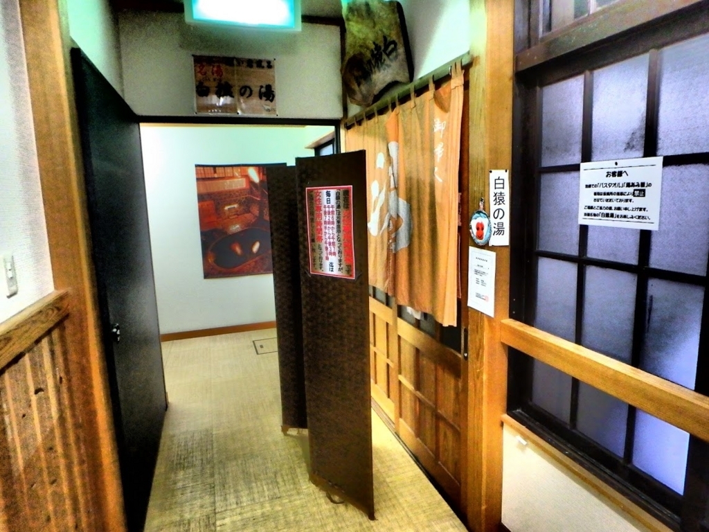 f:id:happydust:20171218164906j:plain