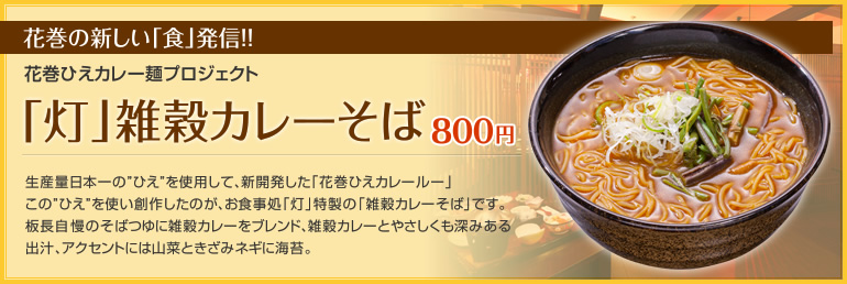 f:id:happydust:20171219152028j:plain