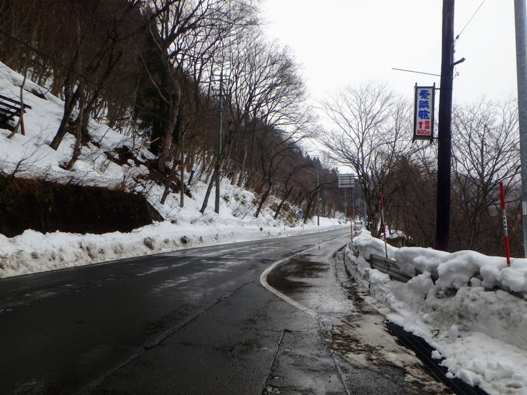 f:id:happydust:20171225215351j:plain