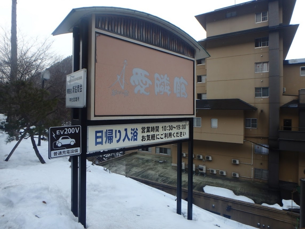 f:id:happydust:20171225215608j:plain