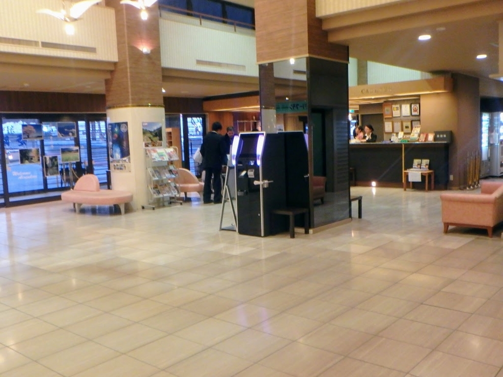 f:id:happydust:20171225220014j:plain