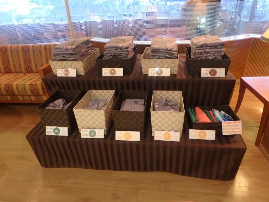 f:id:happydust:20171225220732j:plain