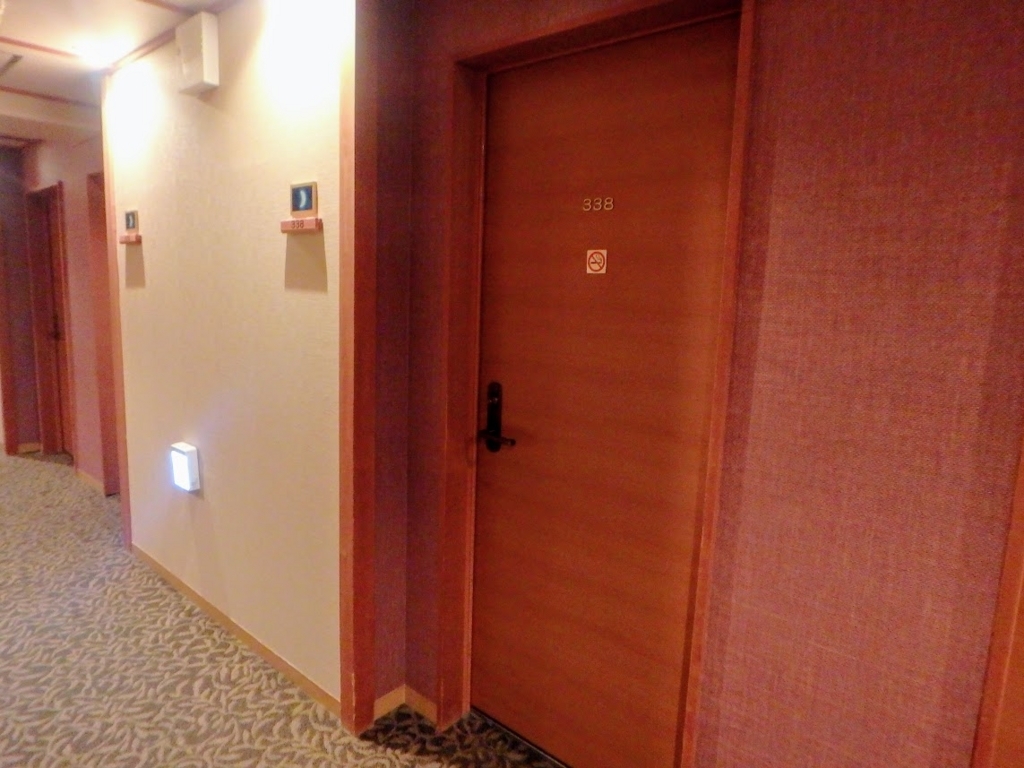 f:id:happydust:20171225221111j:plain