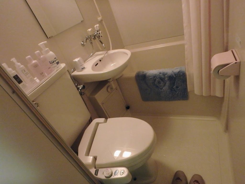 f:id:happydust:20171226020555j:plain