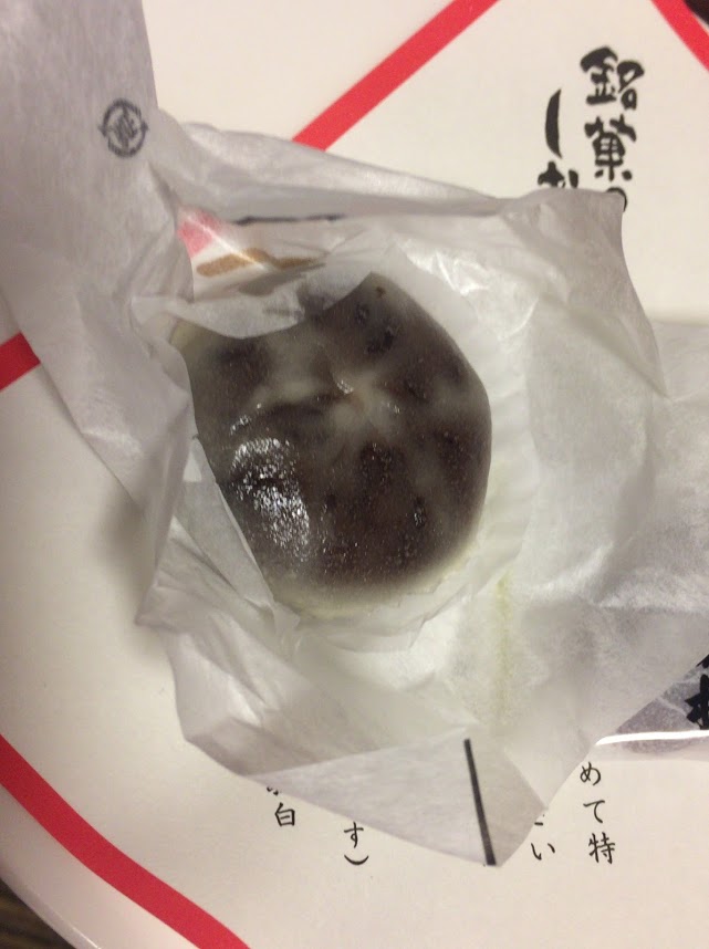 f:id:happydust:20171226020719j:plain