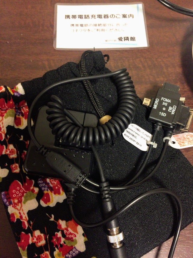 f:id:happydust:20171226021826j:plain