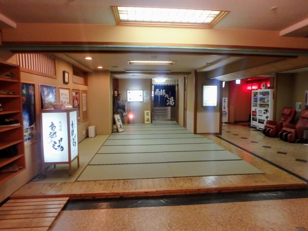 f:id:happydust:20171226022359j:plain