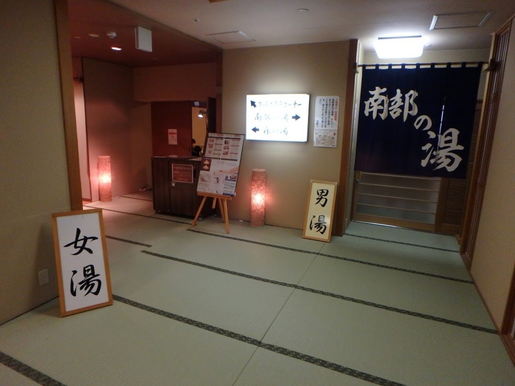 f:id:happydust:20171226022508j:plain