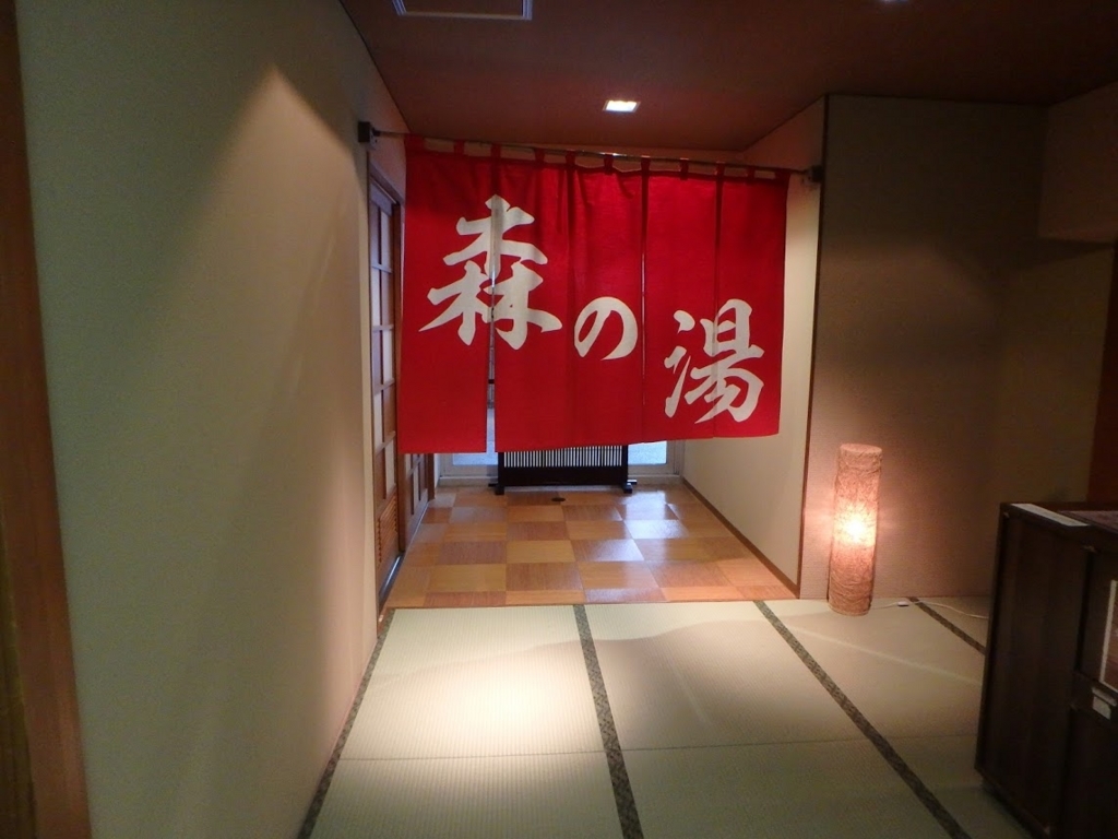 f:id:happydust:20171226022528j:plain