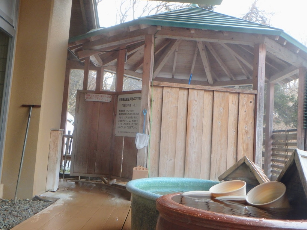 f:id:happydust:20171226022912j:plain