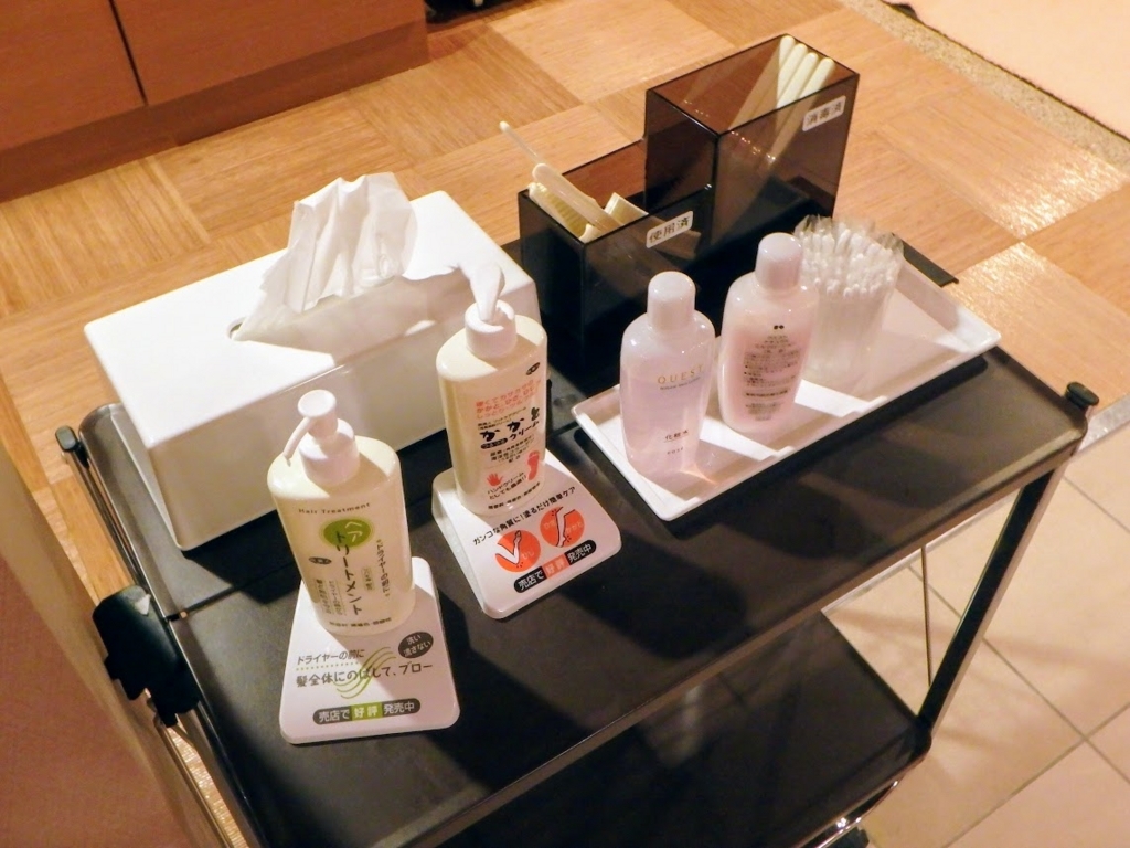 f:id:happydust:20171226023401j:plain