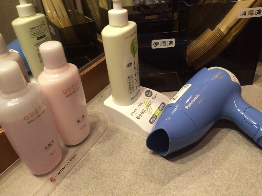 f:id:happydust:20171226023445j:plain