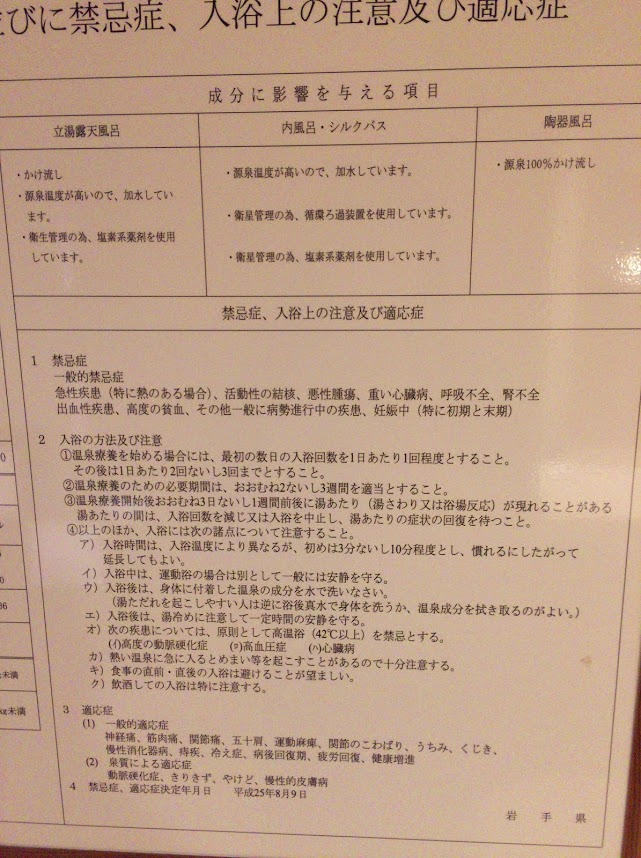 f:id:happydust:20171226023556j:plain