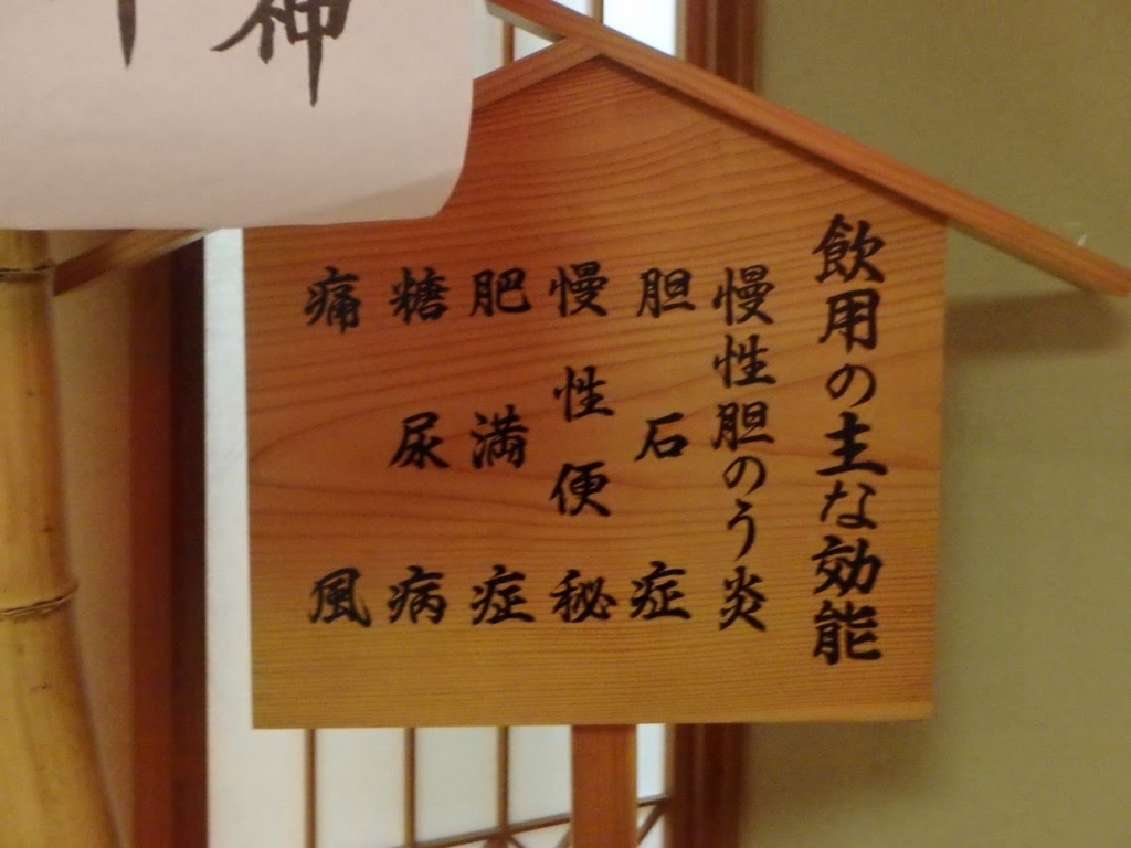 f:id:happydust:20171226023825j:plain