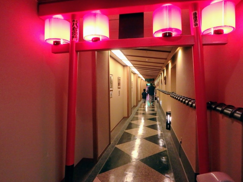 f:id:happydust:20171226023927j:plain