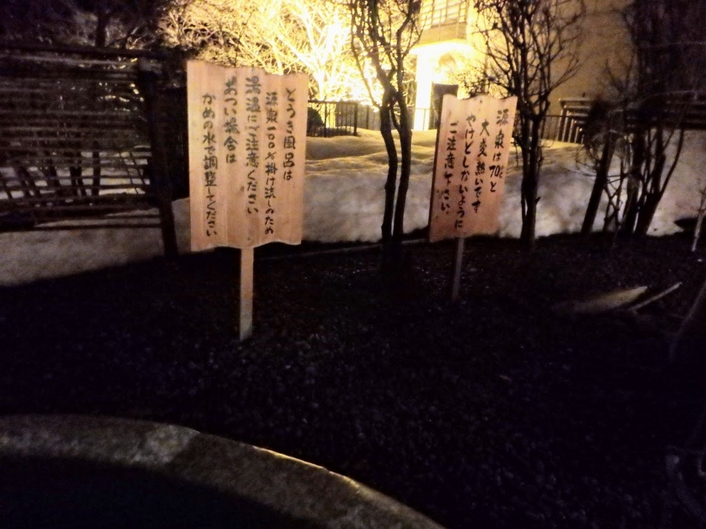 f:id:happydust:20171226024123j:plain