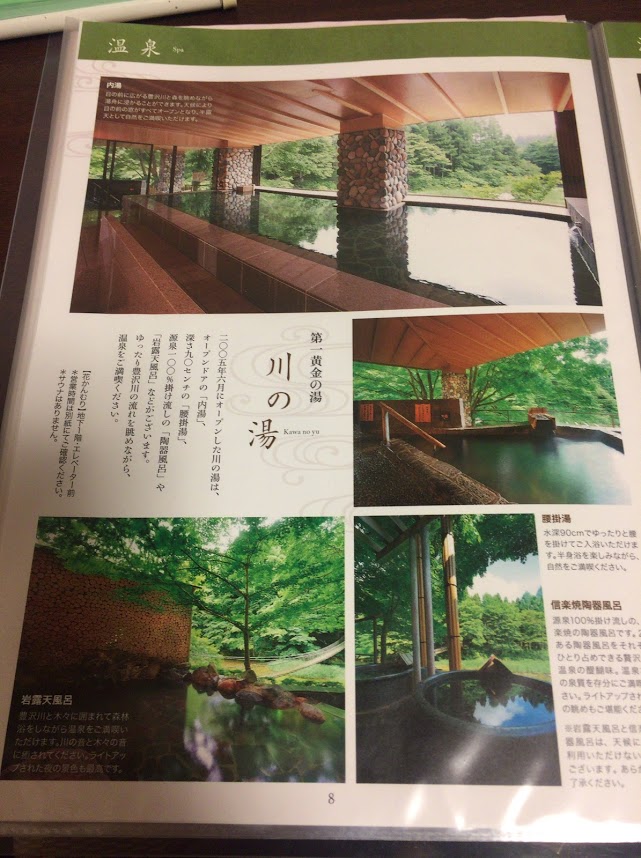 f:id:happydust:20171226024320j:plain