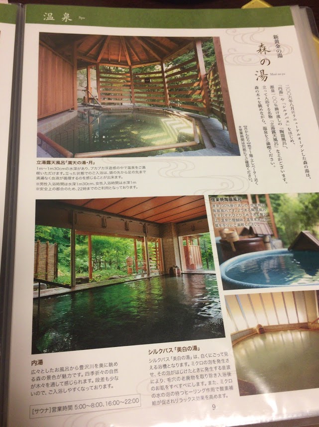 f:id:happydust:20171226024350j:plain