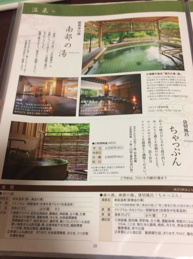 f:id:happydust:20171226024425j:plain