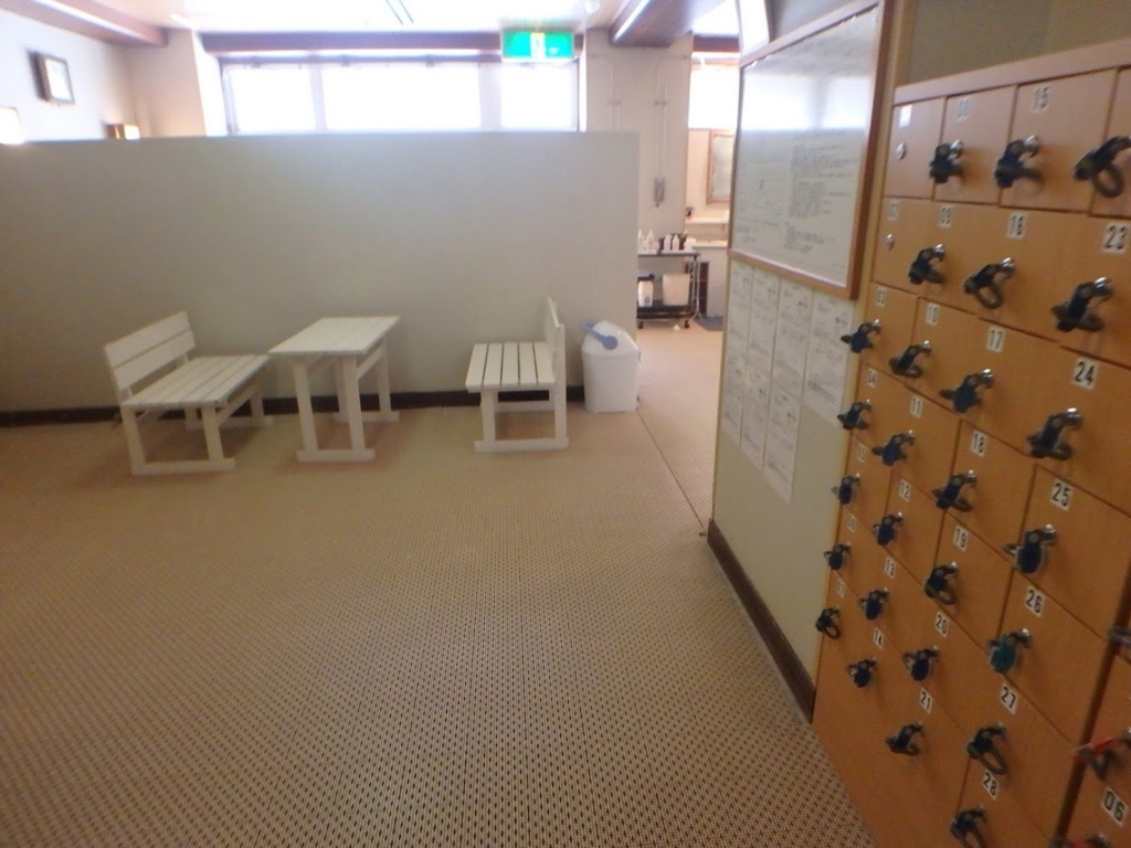 f:id:happydust:20171226024508j:plain