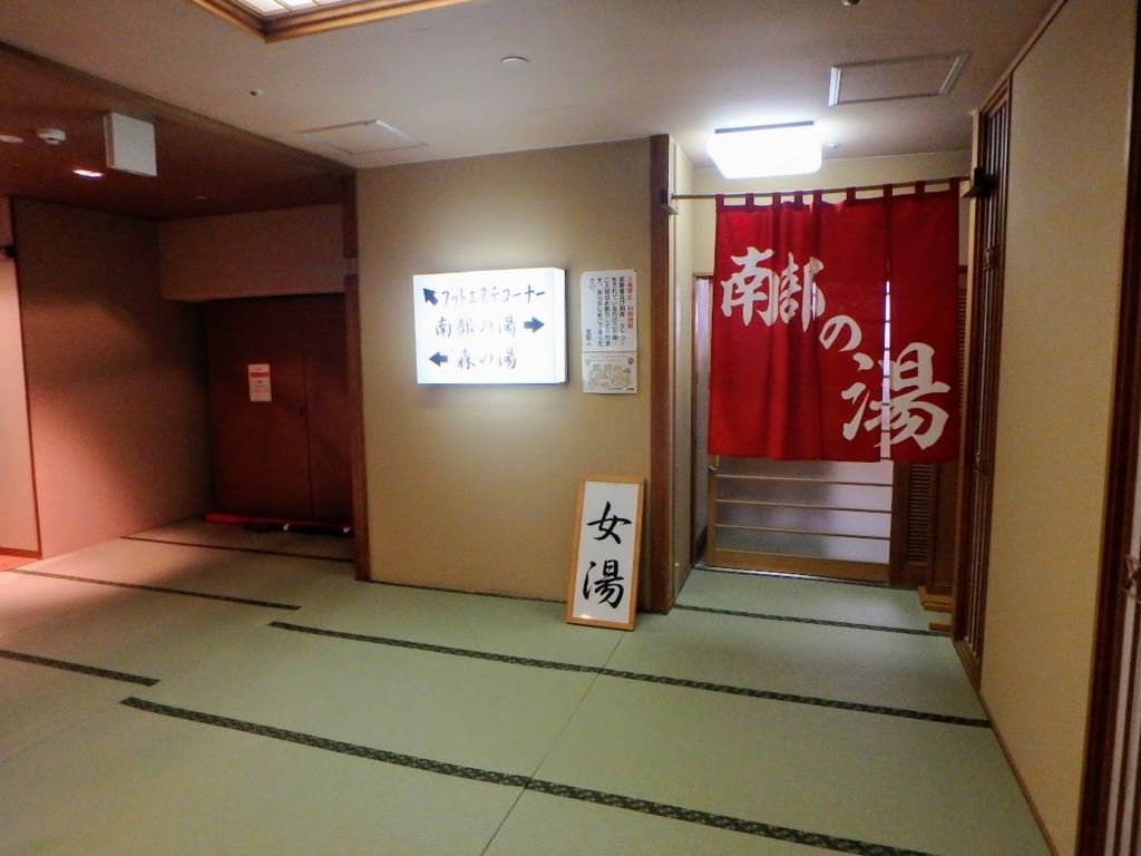 f:id:happydust:20171226024533j:plain