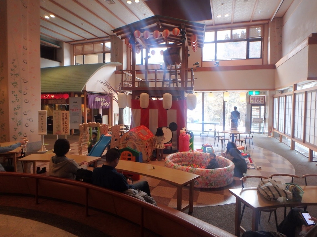 f:id:happydust:20171226025112j:plain