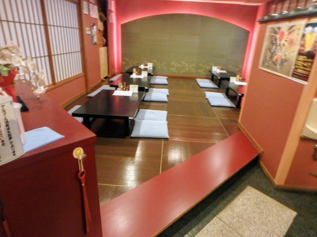 f:id:happydust:20171226025241j:plain