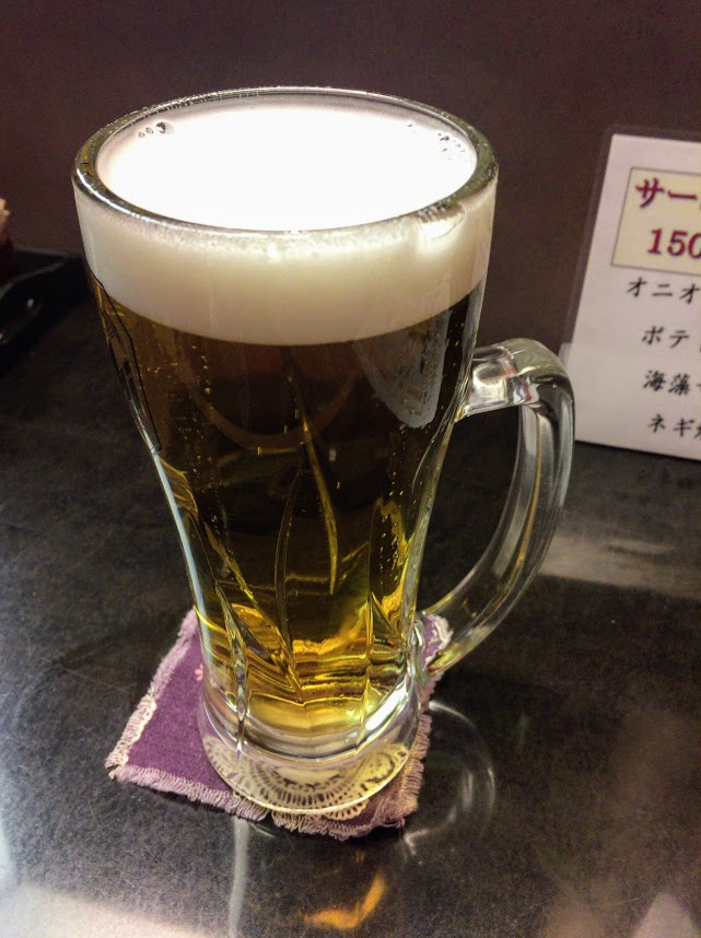 f:id:happydust:20171226025446j:plain