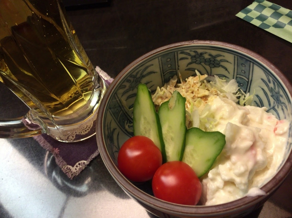 f:id:happydust:20171226025453j:plain