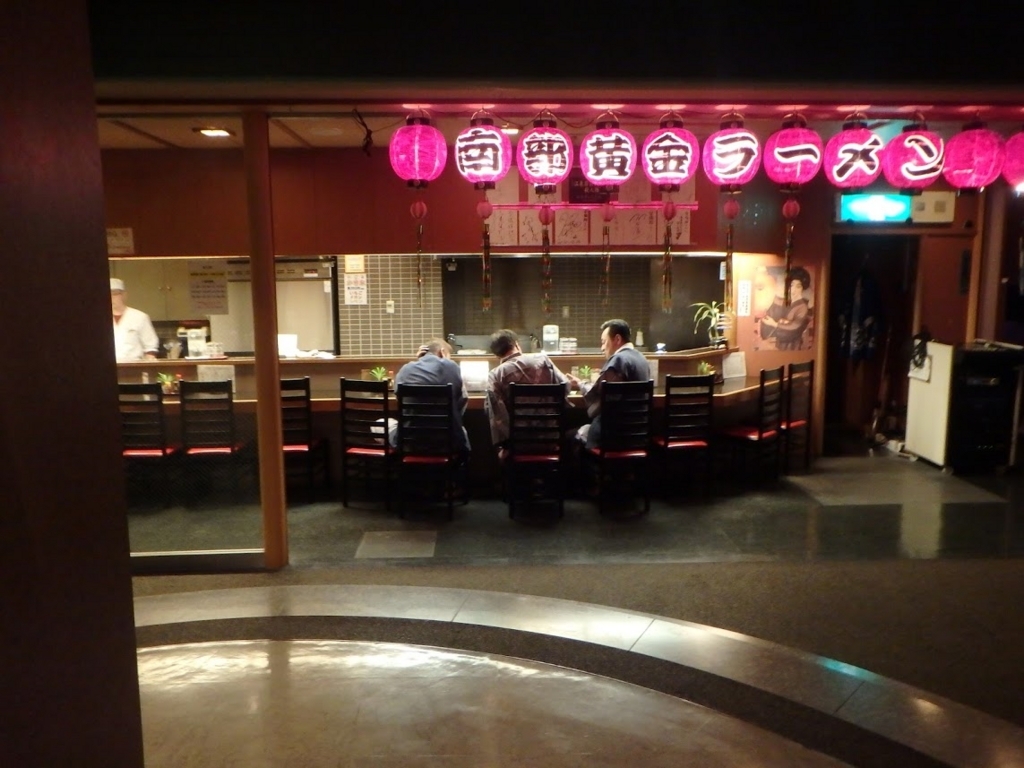 f:id:happydust:20171226025534j:plain