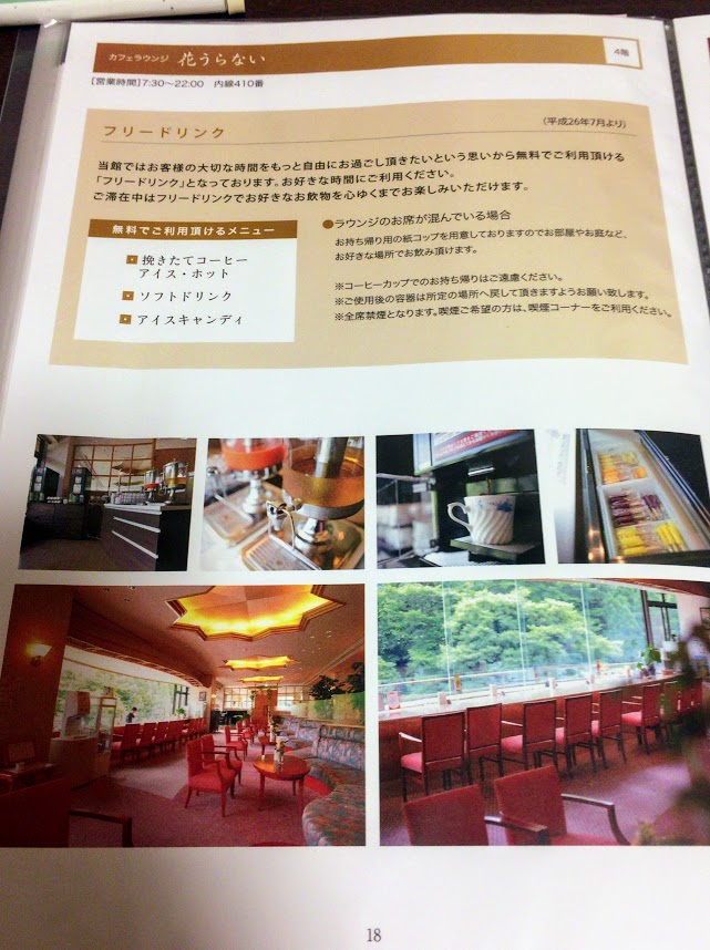 f:id:happydust:20171226025730j:plain