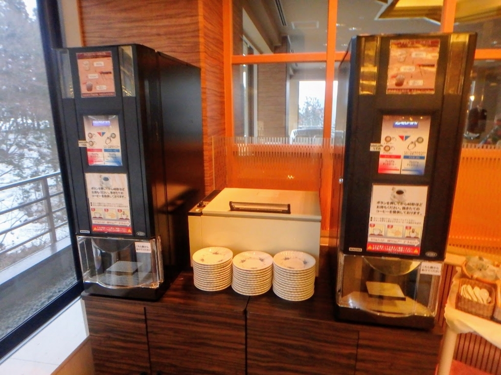 f:id:happydust:20171226025843j:plain