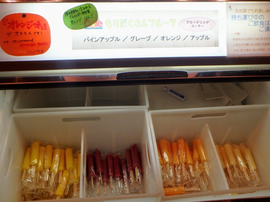 f:id:happydust:20171226025900j:plain