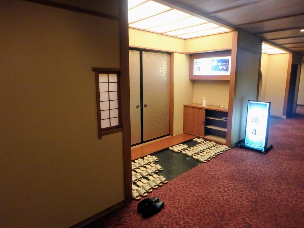 f:id:happydust:20171226031000j:plain