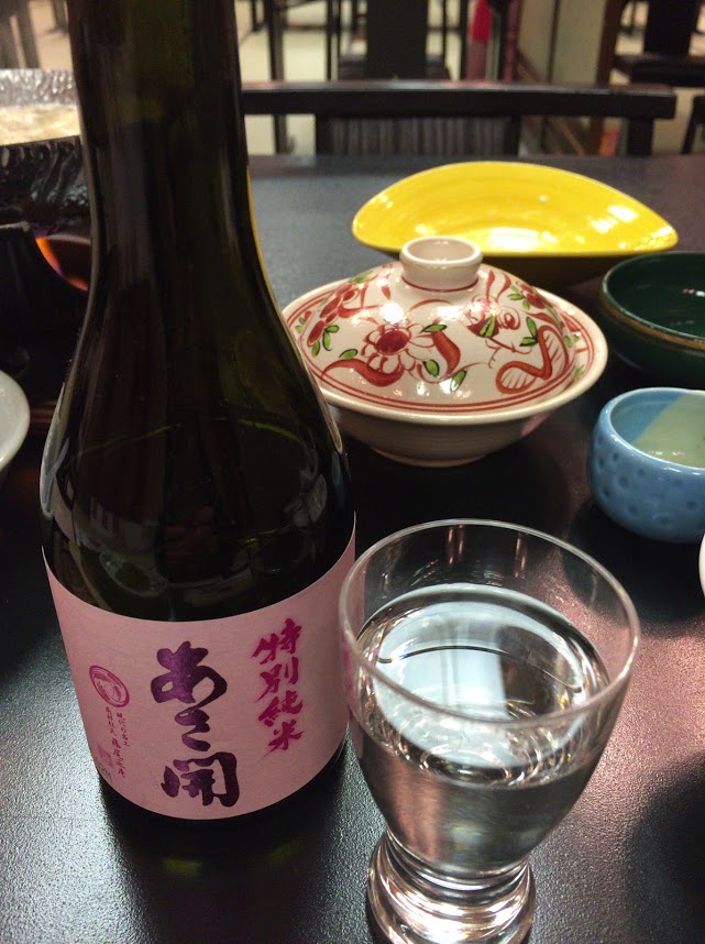 f:id:happydust:20171226031052j:plain