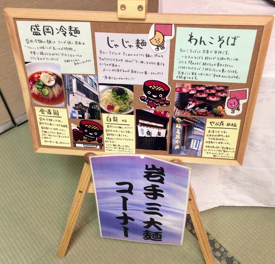 f:id:happydust:20171226032033j:plain