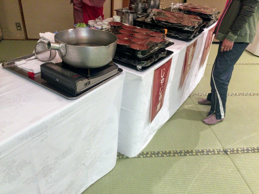 f:id:happydust:20171226032055j:plain