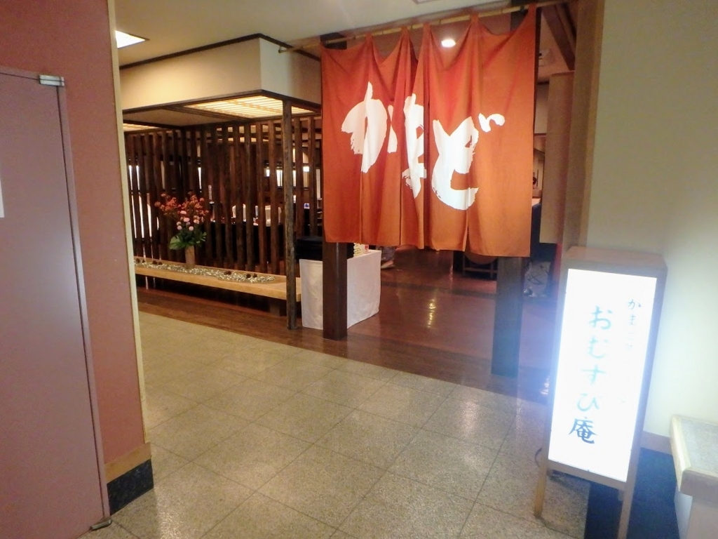 f:id:happydust:20171226032413j:plain