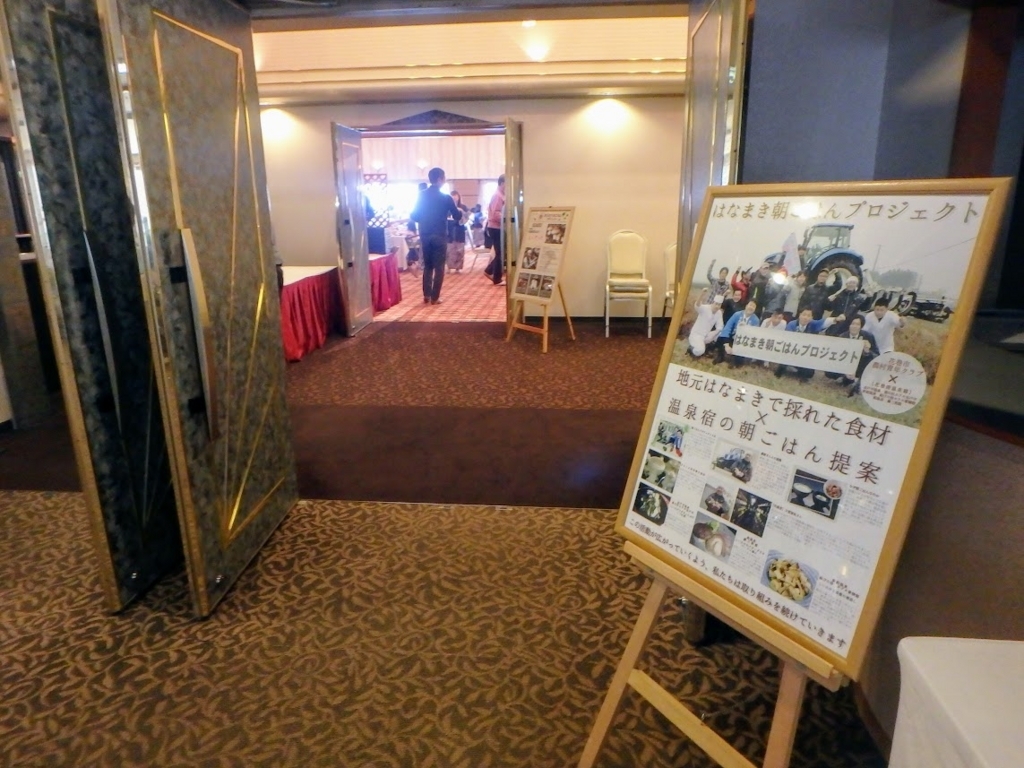 f:id:happydust:20171226032554j:plain