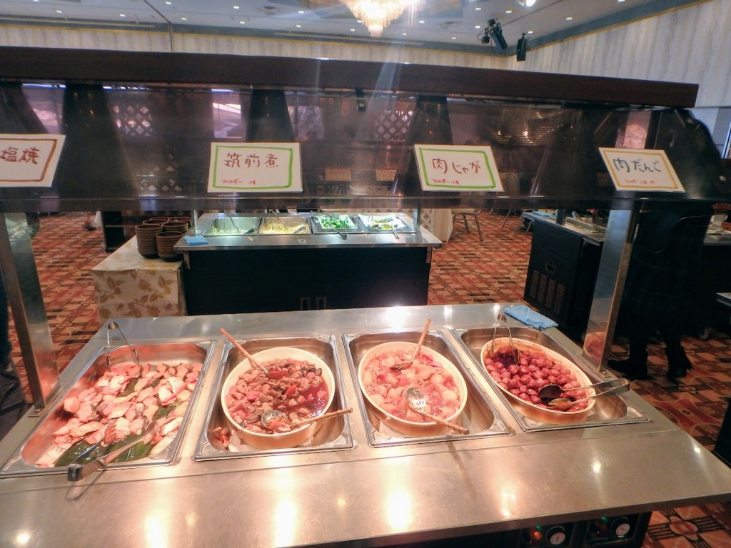 f:id:happydust:20171226032805j:plain