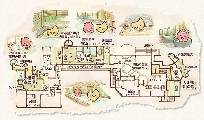 f:id:happydust:20171226171718j:plain