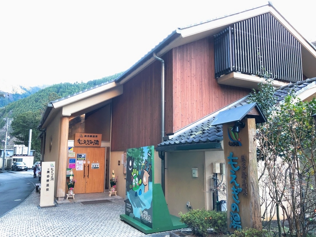 f:id:happydust:20180129131735j:plain