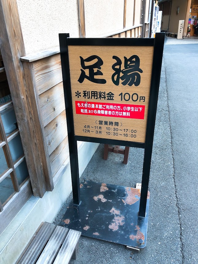 f:id:happydust:20180129132456j:plain