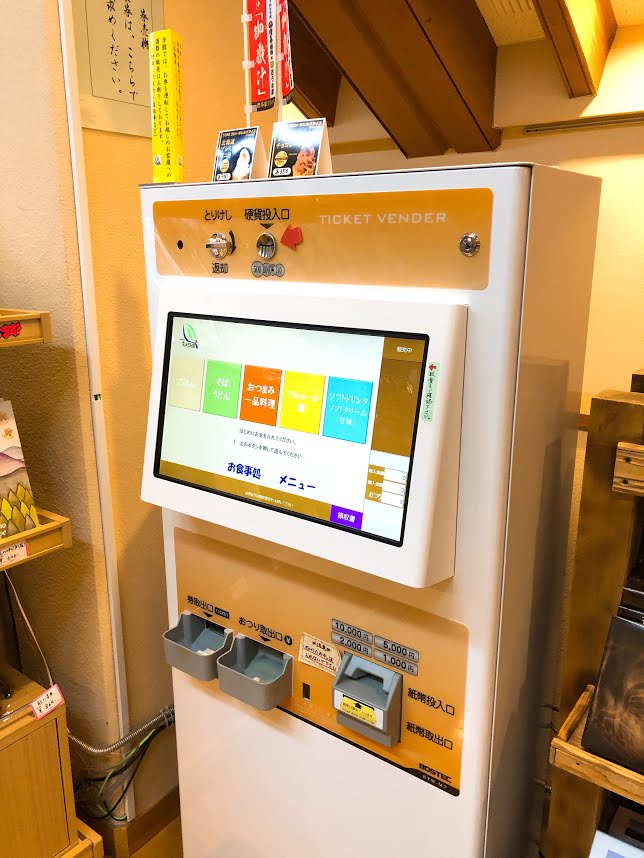 f:id:happydust:20180129141117j:plain