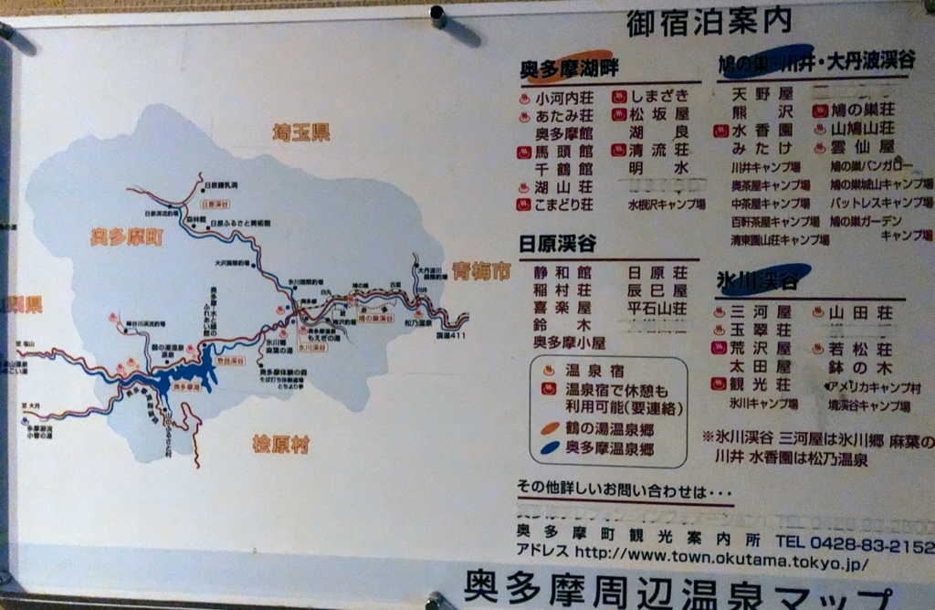 f:id:happydust:20180129141324j:plain