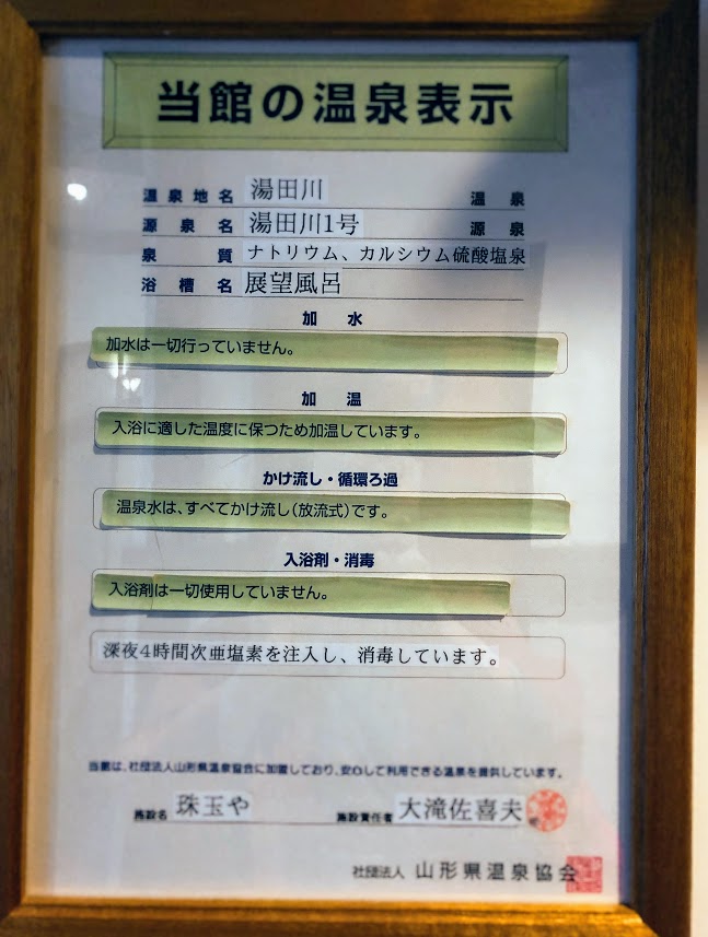 f:id:happydust:20180221031314j:plain