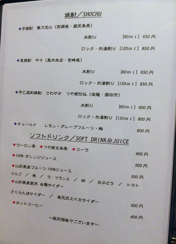 f:id:happydust:20180221031758j:plain f:id:happydust:20180221031758j:plain