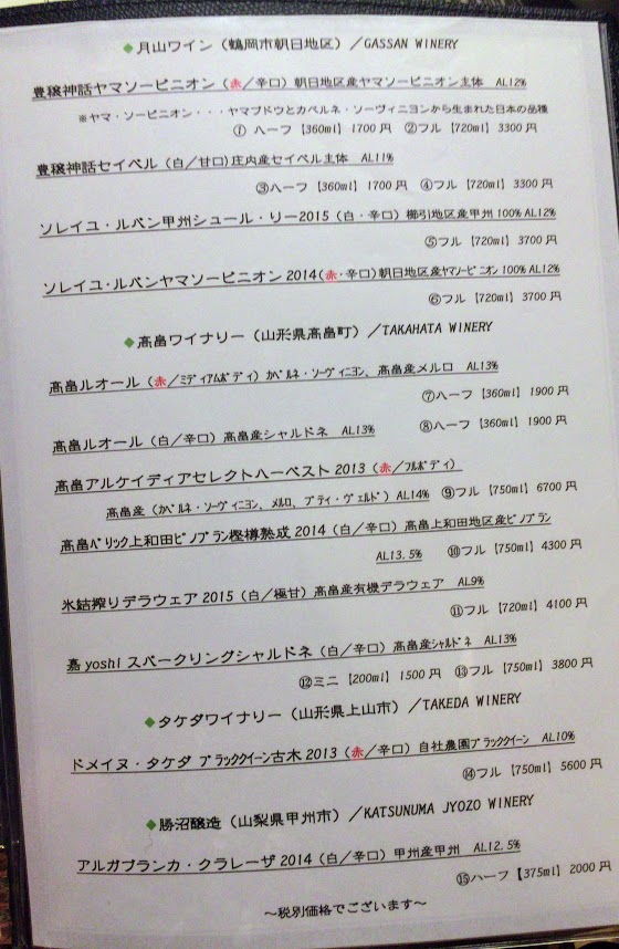 f:id:happydust:20180221031832j:plain f:id:happydust:20180221031832j:plain