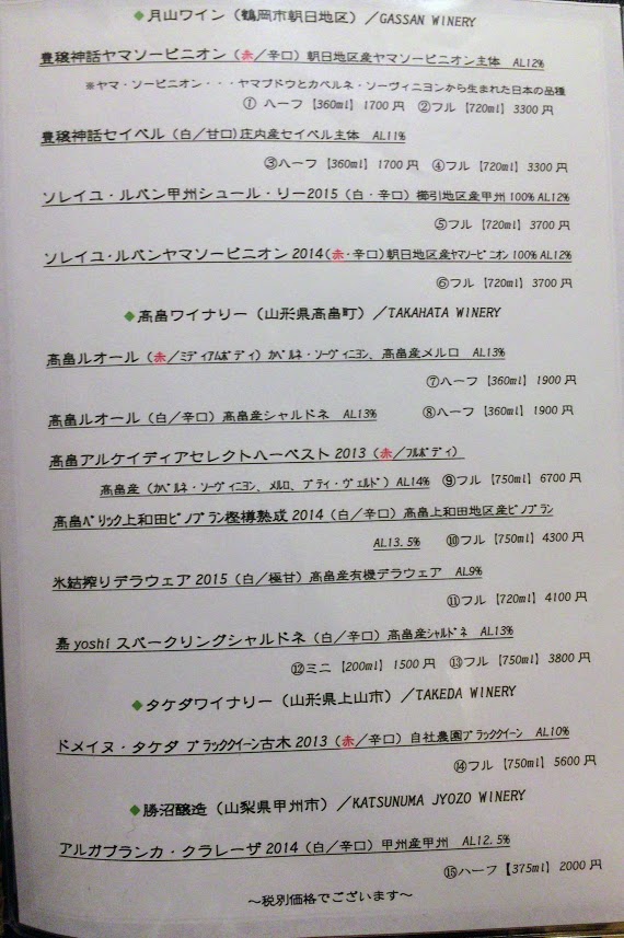 f:id:happydust:20180221031835j:plain f:id:happydust:20180221031835j:plain