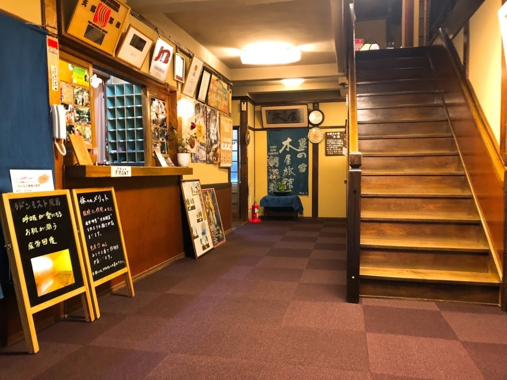 f:id:happydust:20180320035813j:plain